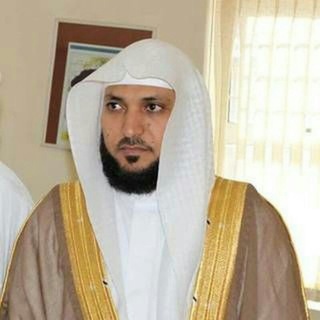 Логотип канала sheikh_maher_al_muaiqly