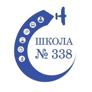 Логотип канала school338official