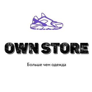 Логотип ownstores