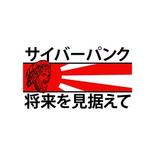 Логотип канала sunrise66_7