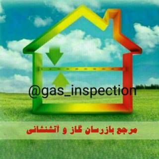 Логотип канала gas_inspection