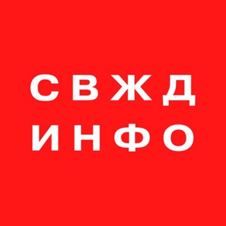 Логотип канала svrw_info