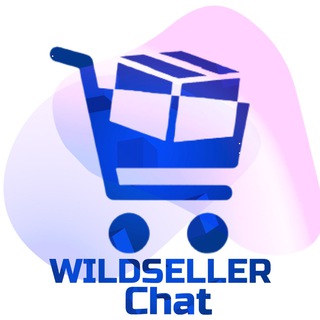 Логотип канала wildseller_chat