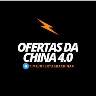 Логотип ofertasdachina4