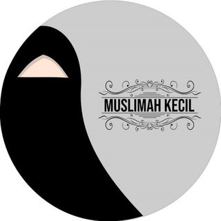 Логотип канала muslimah_kecil