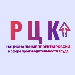 Логотип канала prim_rck