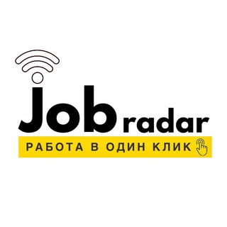 Логотип канала jobradar_chat