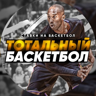 Логотип канала Z68h0j7l0bUzMWVi
