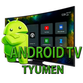 Логотип канала androidtvtyumen