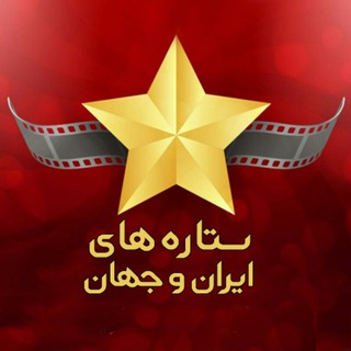 Логотип канала starsofiranian