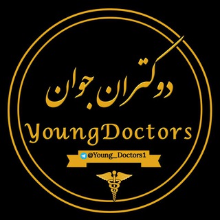 Логотип канала young_doctors1