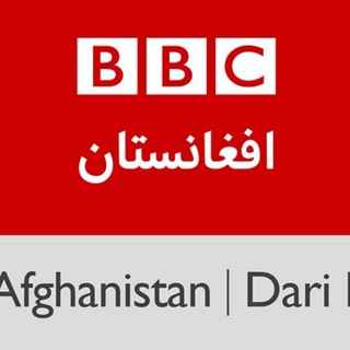 Логотип канала bbc_afgh