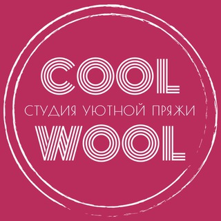 Логотип канала coolwoolstore_ru