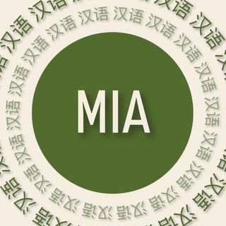 Логотип канала miaschool_chinese