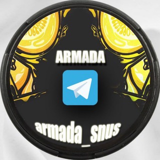 Логотип arma_snus