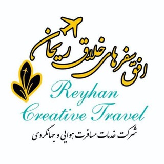 Логотип канала reyhantravel24