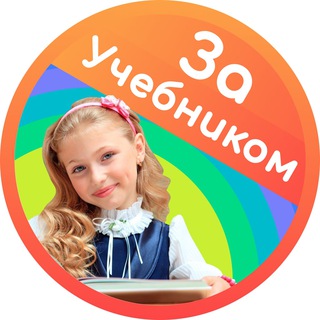 Логотип канала school_booksy