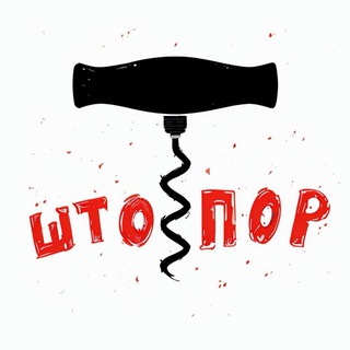 Логотип канала shtoporrrrr