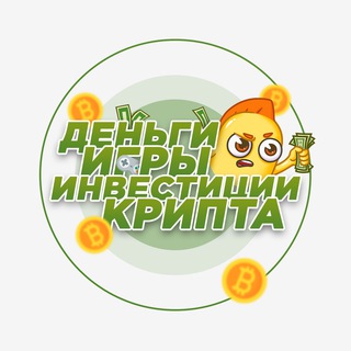 Логотип канала game_moneybot