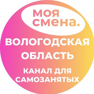 Логотип канала yECu8KfkzFw3YTMy