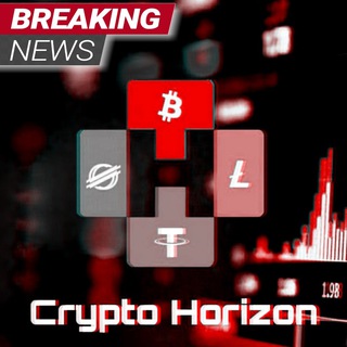 Логотип канала cryptohorizon_news