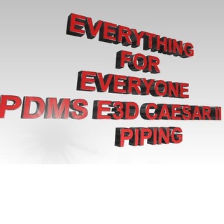 Логотип pdms_e3d_caesarii_piping_efe