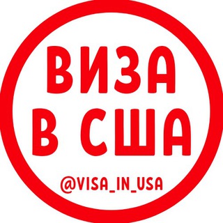 Логотип канала visa_in_usa