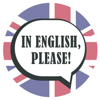 Логотип english_please