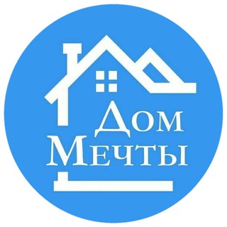 Логотип канала dom_tvoey_mechty
