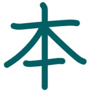 Логотип канала basic_kanji1