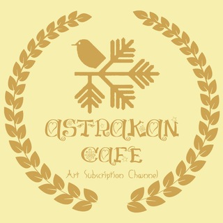 Логотип astrakancafe