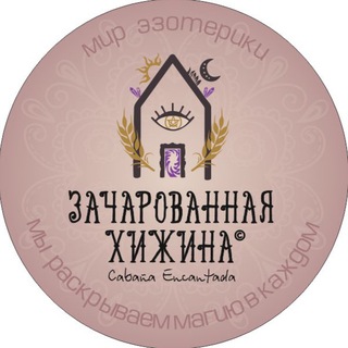 Логотип khizhina_store