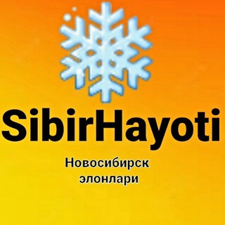 Логотип sibirhayoti