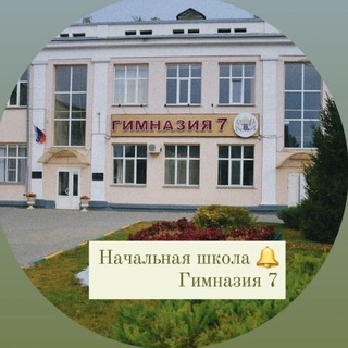 Логотип канала gymnasium7primary