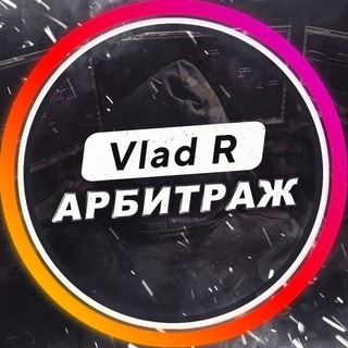 Логотип abivlad