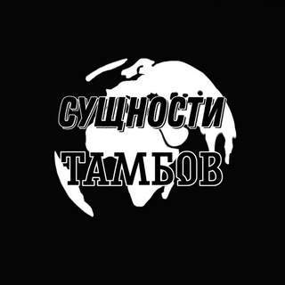 Логотип канала pozor_tambov