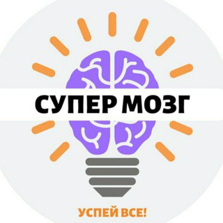 Логотип psyhologyevolution