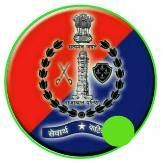 Логотип канала rajasthan_police_si_constable_gk