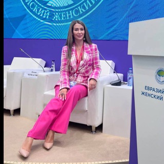 Логотип канала katerinavakhrusheva