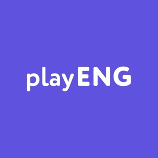 Логотип канала playeng_school