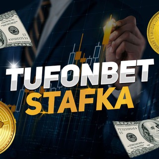 Логотип канала tufon_bet_tufonbet_bek_fifa