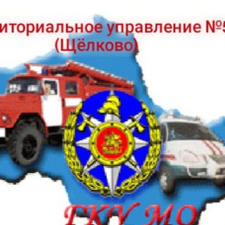 Логотип канала firemenshelkovo