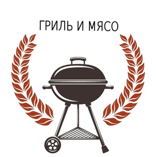 Логотип канала grillandmeat