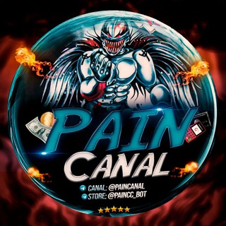 Логотип канала paincanal