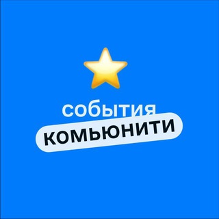 Логотип канала PL_event