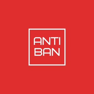 Логотип канала antiban_en