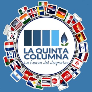 Логотип laquintacolumnainternational