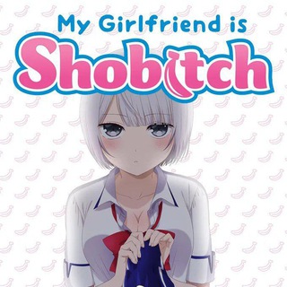 Логотип my_shobitch_is_girlfriend