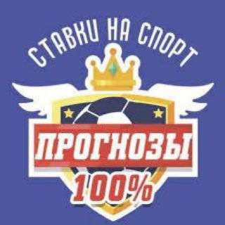 Логотип melbet_1xbet_betwinner_stavki