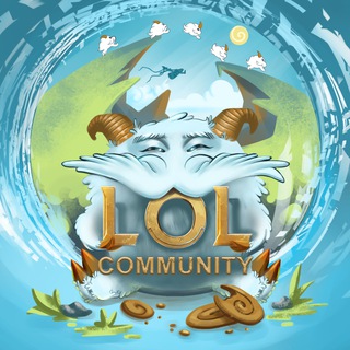 Логотип канала lol_community